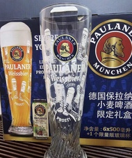 Original Beer Glasses Paulaner Wheat Beer Glasses Small Beer Glasses Tap Beer Glasses Vintage Europe