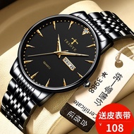 ✑❐ Business men's watch automatic mechanical watch quartz dual calendar contracted set auger high-end men's watch waterproof week