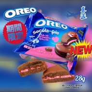 Oreo - 『直送』OREO吉百利 索科拉 夾心棉花糖批/蛋糕 ( 士多啤梨)28g Exp:2026/4/14或之後 草莓 平行進口
