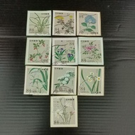 S1196:Japan 84Yen flowers stamps