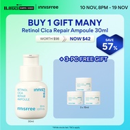 INNISFREE Retinol Cica Repair Ampoule 30ml