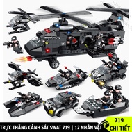 [719 DETAILED] LEGO SANDING TOYS WITH SWAT SCENE, LEGO FLASHING MACHINE