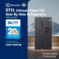 Electrolux 577L UltimateTaste 700 Side by Side Inverter Fridge Refrigerator ESE6101A-B