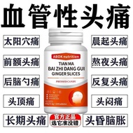 1.10 Headache Migraine Headache] Neuronal Headache Trident Neuronary Pain Cooling Headache Headache 