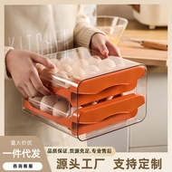 fridge organizer fridge organiser Egg carton freshness, one batch, plastic household drawer kitchen,