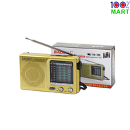 [100% Mart] RADIO PULSATION GOLD JINRU 金如收音机 AM/FM