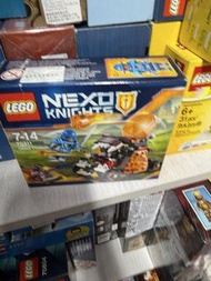 LEGO 71311 nexo knights