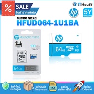 HP MICRO SDXC 64GB (HFUD064-1U1BA) Memory Card Speed 100/60MB/s Class 10 HD-4K From 5Y