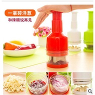 Onion/Garlic chopper Kitchen Gadget Onion chopper/Garlic Press/Onion Slicer/Onion chopper