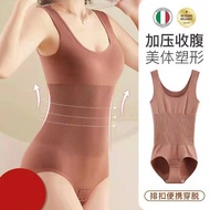 Large Size Seamless Body Shaper for Slim Waist & Abdomen