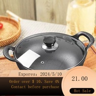Thickened Cast Iron Ingot-Shaped Pot Pot Cover Universal Induction Cooker Old-Fashioned Cast Iron Pot Chicken Pot Japane