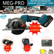 ''MEG PRO'' BRUSHLESS CIRCULAR SAW C/W 2X 4.0AH BATTERY & CHARGER -4'' -88V