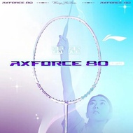 Li-ning Axforce 80 Lite Purple Badminton Racket with stringing雷霆80