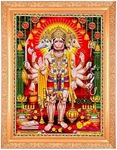 BM TRADERS Panchmukhi Hanumanji Beautiful Golden Zari Photo In ArtWork Golden Frame(11 x 14 Inch) OR (27.94 X 35.56 Cm) Housewarming Gifts