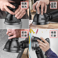 【好康】電動打磨機砂光機牆面批土無塵砂紙機研磨機木頭拋光神器配件大全
