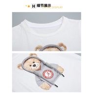 Baju T-Shirt Kartun Comey  Lengan Pendek