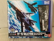 Hmr hi metal r macross 超時空要塞35周年版 vf-1s