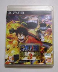 PS3 海賊無雙3 中文版