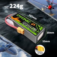 OVONIC | High Discharge Rate RC Battery 2200mAh 75C 3S 11.1V