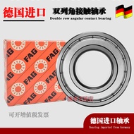 Imported FAG Double Column Angle Contact Bearing 3800 3801 3802 3803 3804 3805B-2RSR-TVH