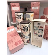 355ml Korean stainless steel thermos bottle - Jeolla Province