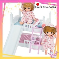 Licca-chan LF-10 Miki-chan & Maki-chan 2-tier bed [Direct from Japan]