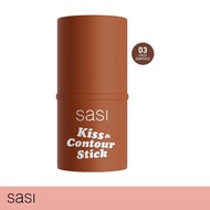 Sasi Kiss & Contour Stick 19.8 g. คอนทัวร์ สติ๊ก