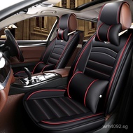 Seat Cover Four Seasons Universal Export Supplies Car Seat Cushion Wholesale Non-Washable Car Leathe