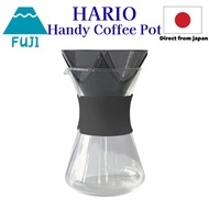HARIO V60 Coffee Brewing Set Collection