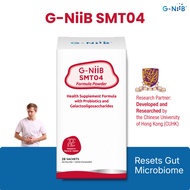 G-NiiB SMT04 (28 sachets) relieves IBS symptoms and supports long-term colorectal wellness with prec