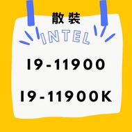 INTEL I9-11900 I9-11900K I9-11900KF Bulk