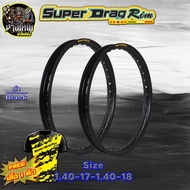 วงล้อล้อกะทะขอบ17/18 ขอบล้อ18 วงล้อ SUPER DRAG RIM ล้อซุปเปอร์แดร็กริม วงล้ออลูมิเนียมขอบเรียบ 1.20-