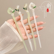 Antique Hairpin New Chinese Style Hairpin Hairpin Modern Simple Chinese Style Step Shaking Headdress