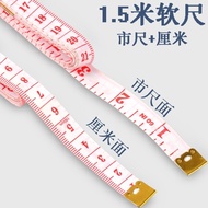 Soft Ruler Measuring Abdomens Dedicated Waist Measuring Ruler Clothes Ruler Arm Circumference Measur