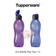 Tupperware Eco Bottle Flip Top 1L