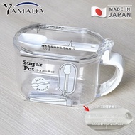 YAMADA Made In Japan Transparent Seasoning Box 650ml|With Measuring Spoon 5cc/About 6g Without BPA|O