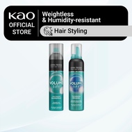 John Frieda Volume Lift Lightweight Hairspray 250ML / Thickening Mousse 200ML