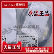 E2A-S08LS02-WP-C1 C2 E2A-S08LS02-WP-B1 B2 Inductive Induction Switch