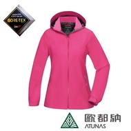 Oduna Women's GORE-TEX PACLITE PLUS Ultra-Lightweight One-Piece Jacket Pink A1GTAA02W