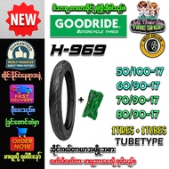 Motorcycle Tires 50/100-17 60/70-17 70/90-17 80/90-17 H969+Inner Tube