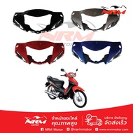 Drum Brake! Mask On Wave100s Wave100s 2005 Comparable Work