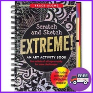 สุดคุ้ม EXTREME! SCRATCH AND SKETCH TRACE-ALONG