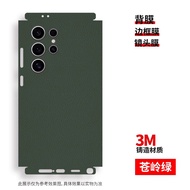 ฟิล์มกันรอยหนังบางเฉียบสำหรับ Samsung S24 Ultra S23U S24 plus ครอบเต็มจอพร้อมขอบด้านหลัง ป้องกันการล
