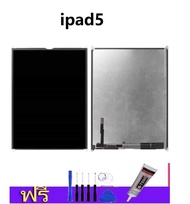 9.7  LCD For iPad Air 1 Air1 iPad5 5 A1474 A1475 A1476 LCD Display Matrix Screen Tablet PC Replacement Parts for iPad 5