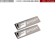 Ludang | Lexus F-SPORT Upgrade Sport Car Stickers