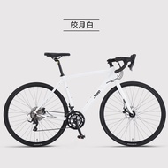 Jeep 吉普公路车碟刹变速自行车男女学生车竞技代步公路车-蜂鸟500 皎月白 M（适合身高165-175cm） 16速