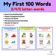 My First 100 Words 3/4/5 Letter Words Phonics CVC & Simple Grammar for Kids | Preschool | Vocabulary