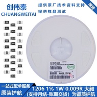 Resistance Ready Stock 9 Dayi Alloy Chip 9mR R009mAh Sampling Current 0.009 R12061W1% ROFX