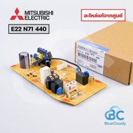 POWER Panel Mitsubishi Electric Part No.E22N71440 [E22 N71 440] P.C.BOARD Cooling Coil Circuit Board