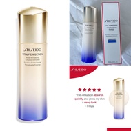 ์แท้NEW Shiseido VITAL-PERFECTION White Revitalizing Emulsion 50ml/100mlผิวดูเปล่งประกาย
